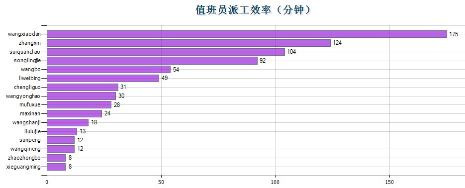 安4.jpg